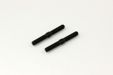 Kyosho Rear Upper Arm Turnbuckle (2) IF287